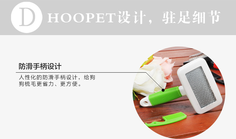 Chó chải lông mèo chải lông chải lông Teddy hơn gấu chải lông chó nhỏ vật nuôi đặc biệt - Cat / Dog Beauty & Cleaning Supplies 	găng tay chải lông thú cưng	