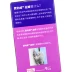 FELIWAY FELIWAY pheromone mèo bổ sung chất lỏng chống mèo cào mèo phun nước tiểu khu vực hạn chế mèo làm dịu cảm xúc - Cat / Dog hàng ngày Neccessities