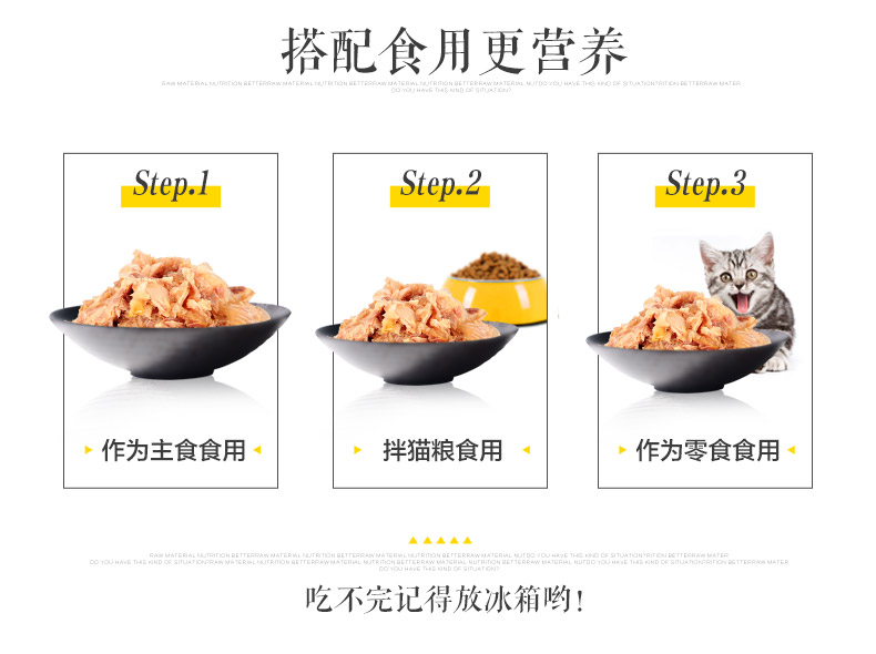 Mai Fudi mèo tình yêu đóng hộp 80g FCL 24 lon 6 hương vị tùy chọn Nhập khẩu mèo ăn nhẹ mèo thức ăn ướt c - Đồ ăn nhẹ cho mèo bán thức ăn cho mèo