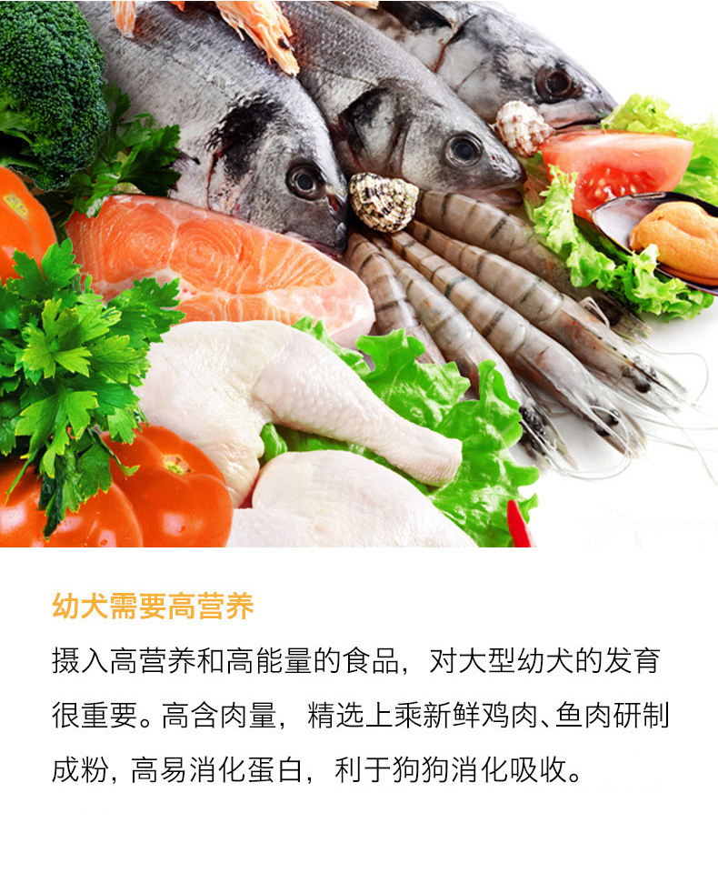 Rượu thức ăn cho chó Jinmaosamo Husky Alaska đặc biệt Demu chó lớn chó con bánh sữa 15kg nguyên chất - Chó Staples hạt zenith
