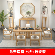 New Chinese wood Kung Fu tea table and chair combination Office home living room simple solid wood tea table Zen coffee table