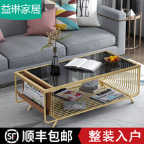 Nordic marble coffee table Living room sofa tea table Simple modern light luxury coffee table Tempered glass rectangular coffee table