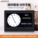 Цифровой умный календарь, электронные часы, электронный фотоальбом