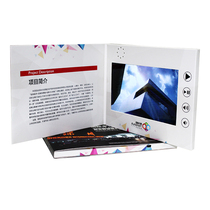 Sales Customised Production 7 Inch Video Greeting Card Step High Invitation Letter Player Innovative Electronic Album Music