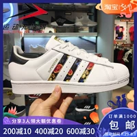 Giày nữ Adidas clover 2019 mùa hè mới SUPERSTAR vỏ sò giày thông thường EF1480 - Dép / giày thường giày thể thao nam 
