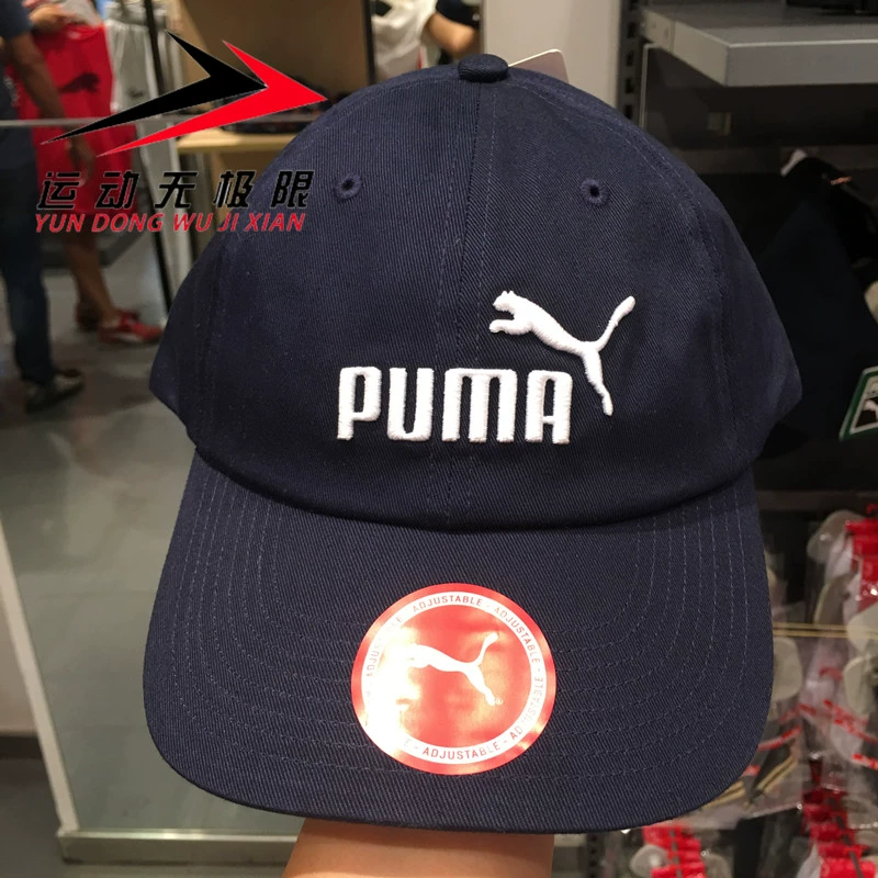 Mũ thể thao chính hãng Puma Hummer Mũ thể thao Mũ bóng chày 2019 Xuân mới 052919-10-09-18 nón lưỡi trai