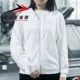 Áo khoác nữ PUMA PUMA 2019 mùa xuân mới thể thao và áo khoác dệt kim trùm đầu 579136-01-02 - Áo khoác thể thao / áo khoác áo gió thể thao nam