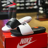 DD0234-100 Black/White/Mang Slipper