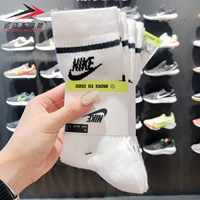 DX5089-103 Белый