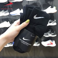 SX4706-001 Черный