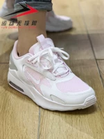 CW1626-600, как показано на рисунке