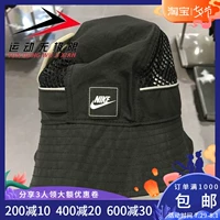 Mũ lưỡi trai nam Nike mùa hè 2019 mới thể thao giải trí thoáng khí mũ ngư dân mũ chống nắng ngoài trời BV3363-010 - Mũ thể thao nón kết chính hãng