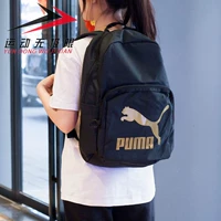 07800401 Черный