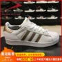 Giày nữ Adidas clover 2018 hè mới đôi giày nhỏ màu trắng vỏ sò Giày / giày thông thường CG5463 giày thể thao gucci