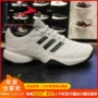 Giày nam Adidas chính hãng 2018 xuân mới Giày chống trượt Barricade mang giày thể thao CM7819 giày thể thao nam đẹp