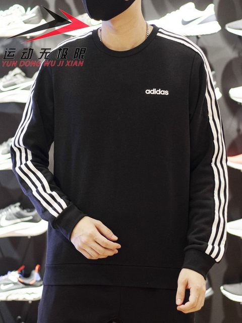 Adidas NEO sweatshirt men's 2022 winter new sports casual plus velvet warm neck pullover H14208