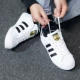 Giày nam Adidas clover SUPERSTAR vỏ đầu giày thông thường giày thời trang 2020 xuân EG4958 - Dép / giày thường