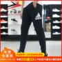 Quần tây nam Adidas 2018 mùa đông mới cộng với nhung dày sát chân quần thể thao quần âu DX7473 quần cầu lông