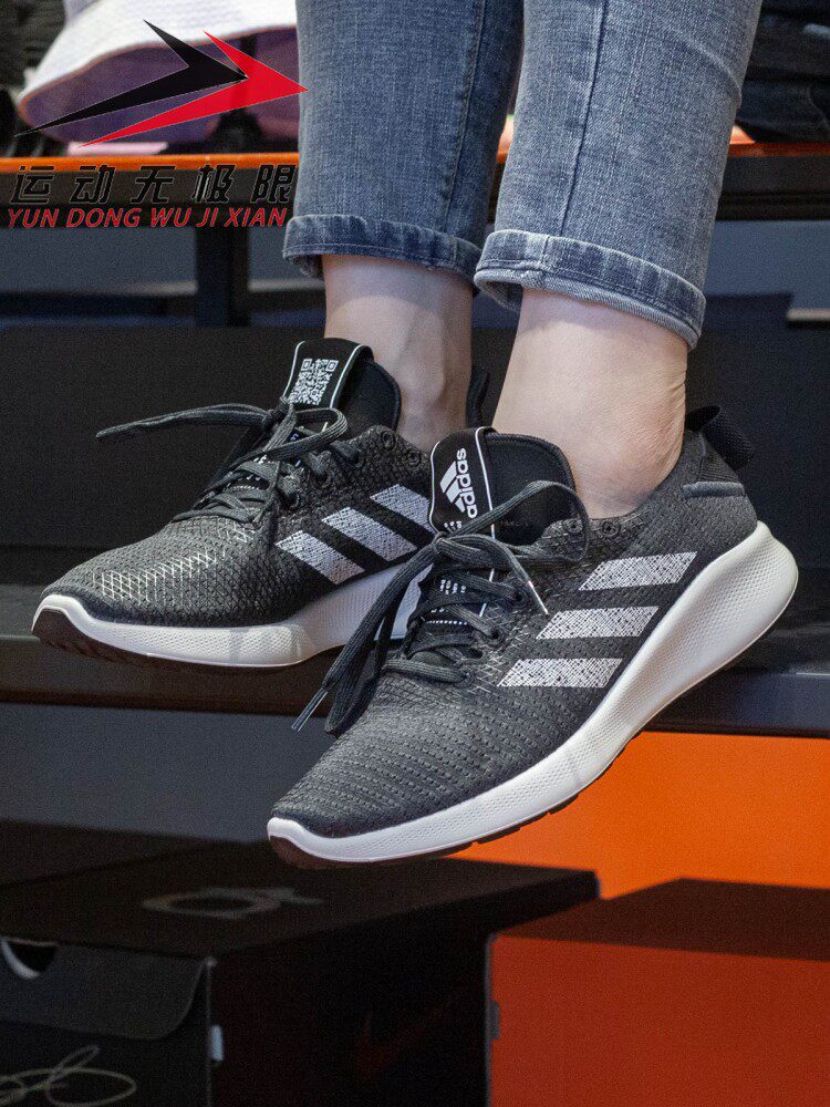 Adidas women's shoes 2021 autumn new mesh breathable leisure sports  lightweight cushioning running shoes G27272