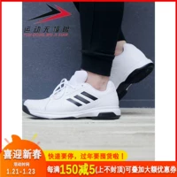 Giày thể thao nam chính hãng Adidas chống trượt mang giày thể thao giày tennis 2018 mùa thu BB7664 B96525 giày thể thao nữ chính hãng