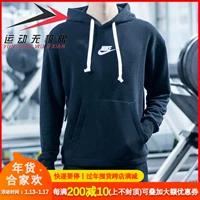 Áo nịt nam chính hãng Nike Nike 2018 mùa đông thể thao và giải trí Áo len ấm áp áo len 928438-011 áo polo dài tay