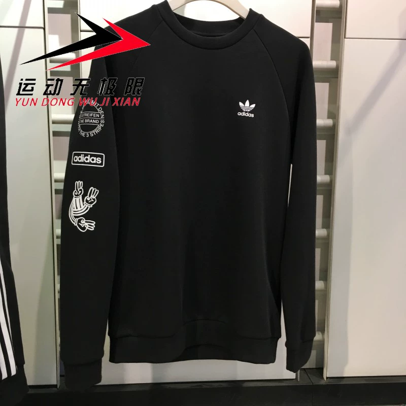 Áo len nam Adidas 2018 mới clover thể thao và áo thun cổ tròn giải trí DP8575 DP8576