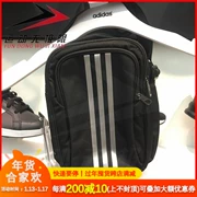 Ba lô Adidas nam và nữ chính hãng 2018 Xuân Mới Thể thao ngoài trời Đào tạo Túi đeo vai Messenger Túi S02196