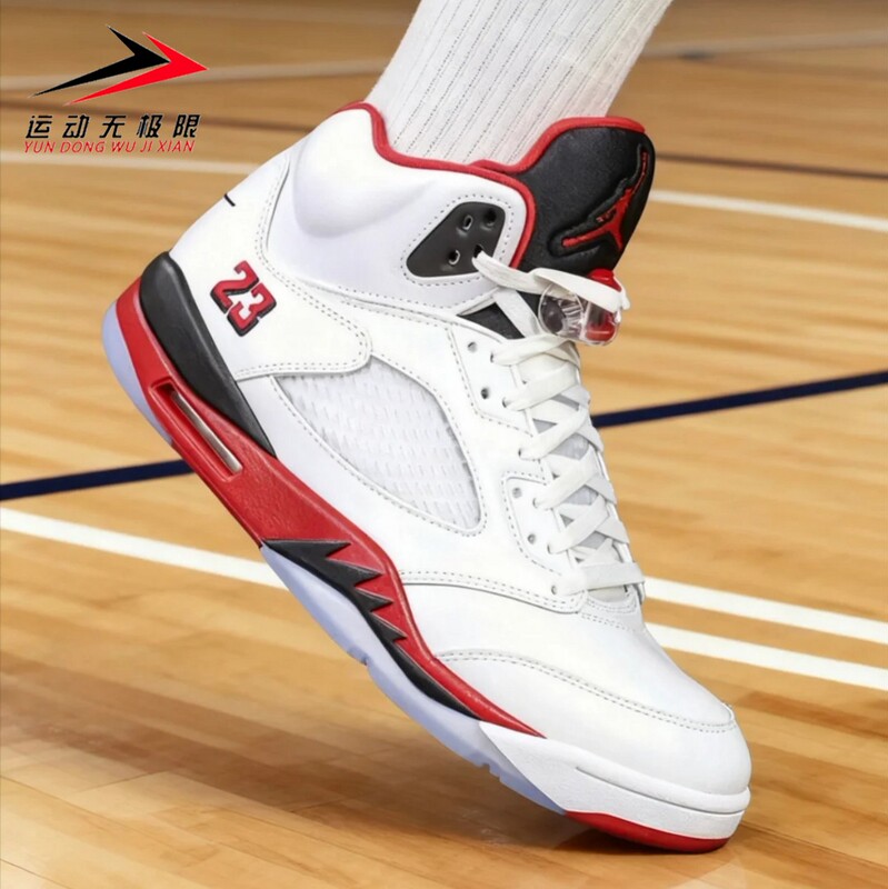 Nike Men's Shoes 2025 Winter Model Air Jordan 5 Retro Retro Sports Casual Shoes Hq7978-101