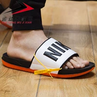 BQ4639-101, как показано на рисунке