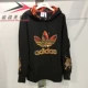 Adidas Cỏ ba lá mùa xuân 2020 Năm mới CNY Thể thao Áo len trùm đầu Áo thun GC8691 - Thể thao lông cừu / jumper