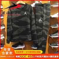 Mùa đông 2018 Nike nam AIR JORDAN cộng với bộ đồ thể thao nhung ấm AV2311-AV2317-010 mẫu bộ thể thao nữ đẹp