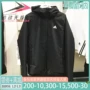 2019 Mùa xuân Adidas / Adidas quần áo cotton ấm áp thể thao và áo khoác giải trí cho nam - Quần áo độn bông thể thao áo phao nam 2020