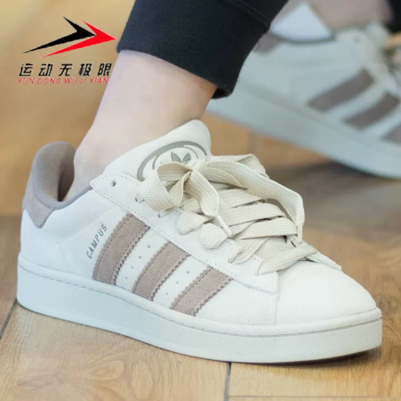 Adidas клок мужчин и женщин ботинки 2023 осень CAMPUS 00s классика ретро спортивные кроссовки IG5995
