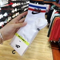 DX5080-100 Белый