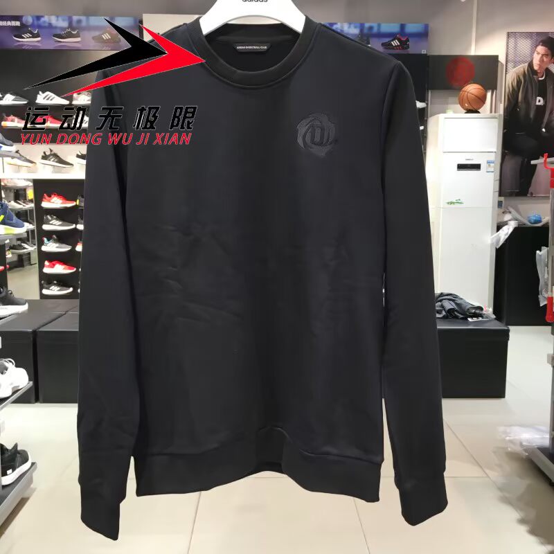 Áo len Adidas nam chính hãng 2019 mùa xuân mới dày ấm thể thao giản dị Áo thun cổ tròn DP5707 áo thun dài tay nam mùa đông