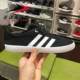 Giày nữ Adidas NEO 2018 mới giày vải thoáng khí nhẹ nhẹ Giày thông thường giày DB0153 DB0152