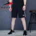 Adidas quần short nam 2019 hè mới chạy thoáng khí thể thao giản dị 5 quần BK7468 DU7830 - Quần thể thao