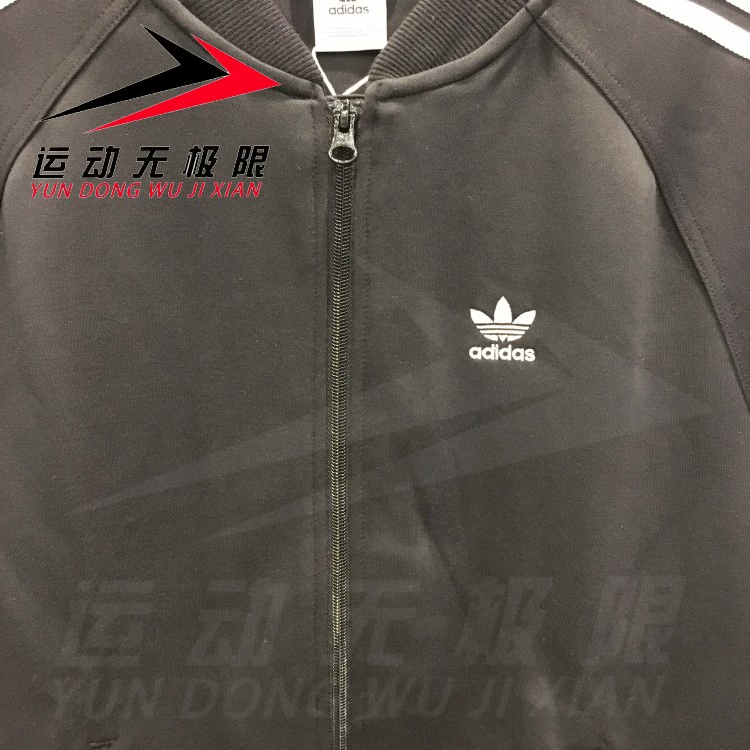 Mùa đông 2017 mới đích thực Đồng phục bóng chày nữ Adidas clover áo khoác thể thao áo khoác giản dị BR4436 - Áo khoác thể thao / áo khoác