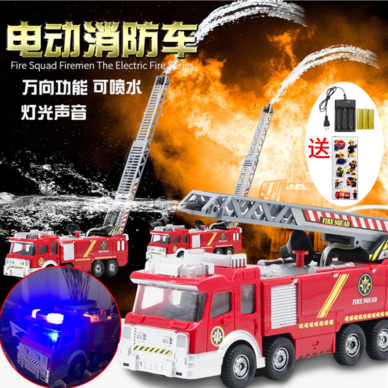 jupiter fire truck
