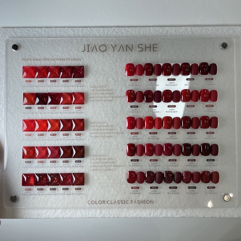 Jiaoyanshe 2025 New Model Red Rose 25 Colors Wine Red Cherry Red Cherry Blossom Red Nail Polish Gel Manicure Set