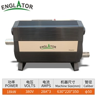 18 кВт (380 В подходит менее чем для 10 кубических кубических)