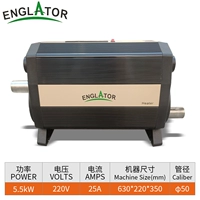 5,5 кВт (220 В/380 В) подходит