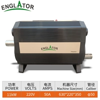 11 кВт (220 В/380 В) подходит менее чем для 6 кубических метров