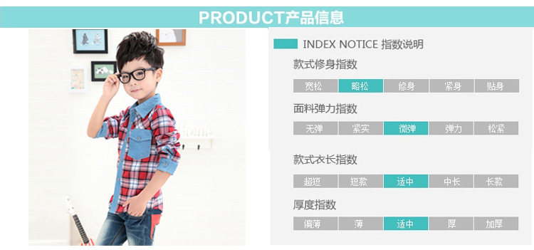 Chemise garcon à manche longue - Ref 2076396 Image 14