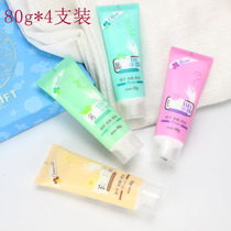 Beauty hand cream rose olive snail chamomile hydrating antifreeze cracking moisturizing hand cream 80g * 4