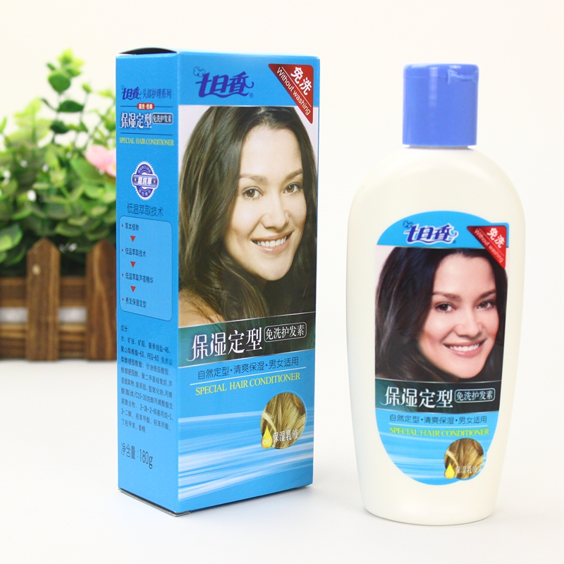 7th fragrant moisturizing styling free hair conditioner for men and women applying 180g