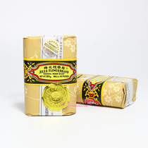 Classic domestic 125g Shanghai bee flower sandalwood soap elegant sandalwood flavor lubrication soothing antiperspirant