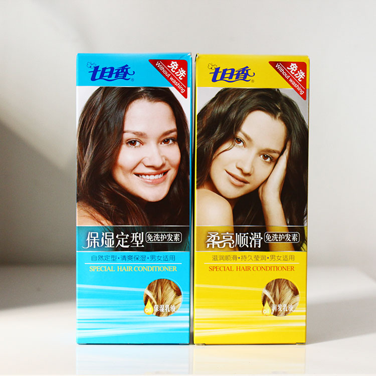 7th incense-free shampoo 180gx2 bottle moisturizing and styling soft and smooth smooth two-paragraph optional