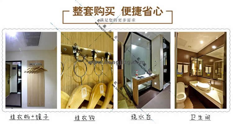 Tô Châu Seven Days Khách sạn Nội thất khách sạn Phòng đơn Phòng tiêu chuẩn Phòng đầu giường Bàn TV Tủ Express Nội thất khách sạn
