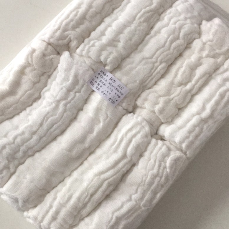 Combed full cotton 8 layers gauze soft absorbent pure cotton diaper Saliva Towel Wash Face Towel